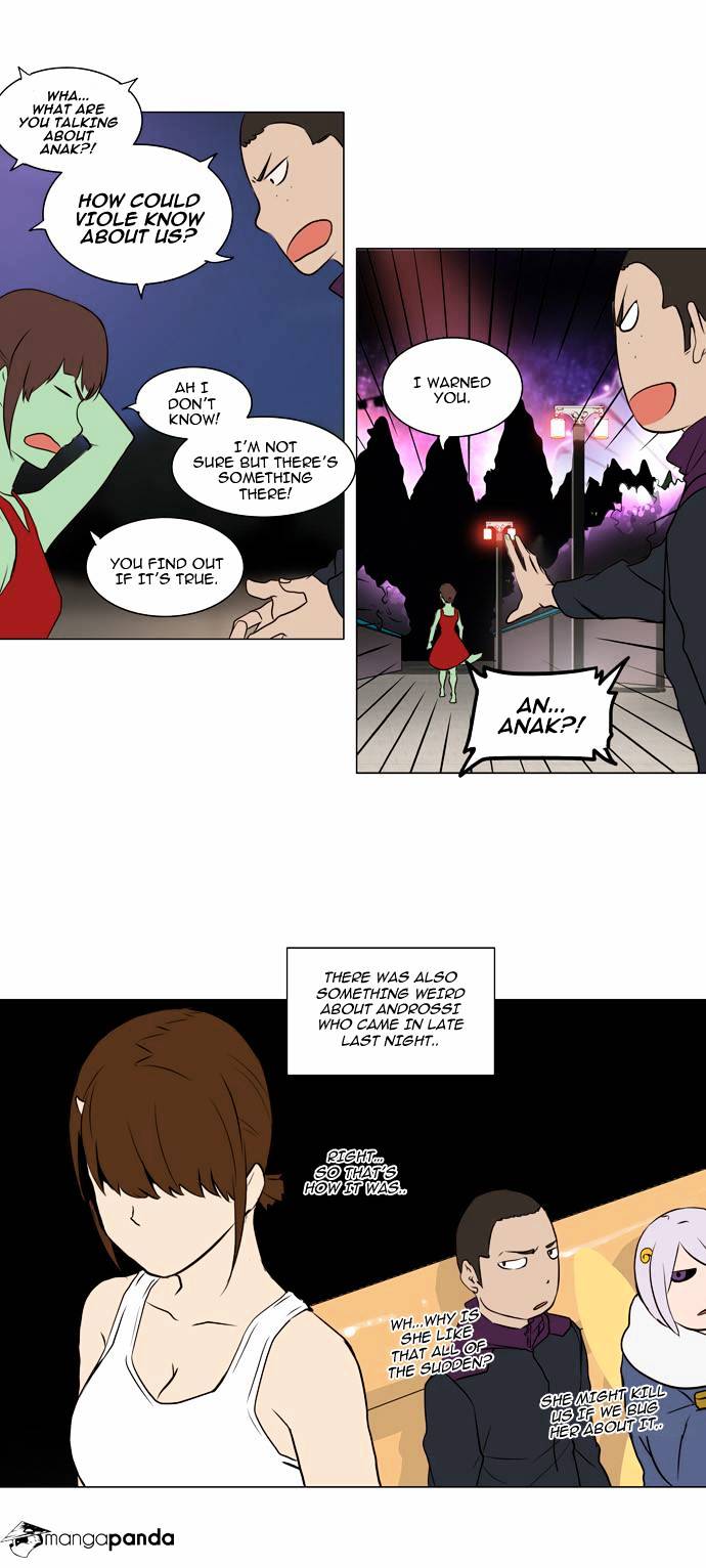 Tower of God, Chapter 161 image 23